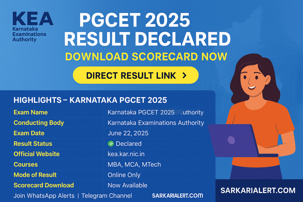 PGCET result 2025, latest job, sarkari result, sarkari alert