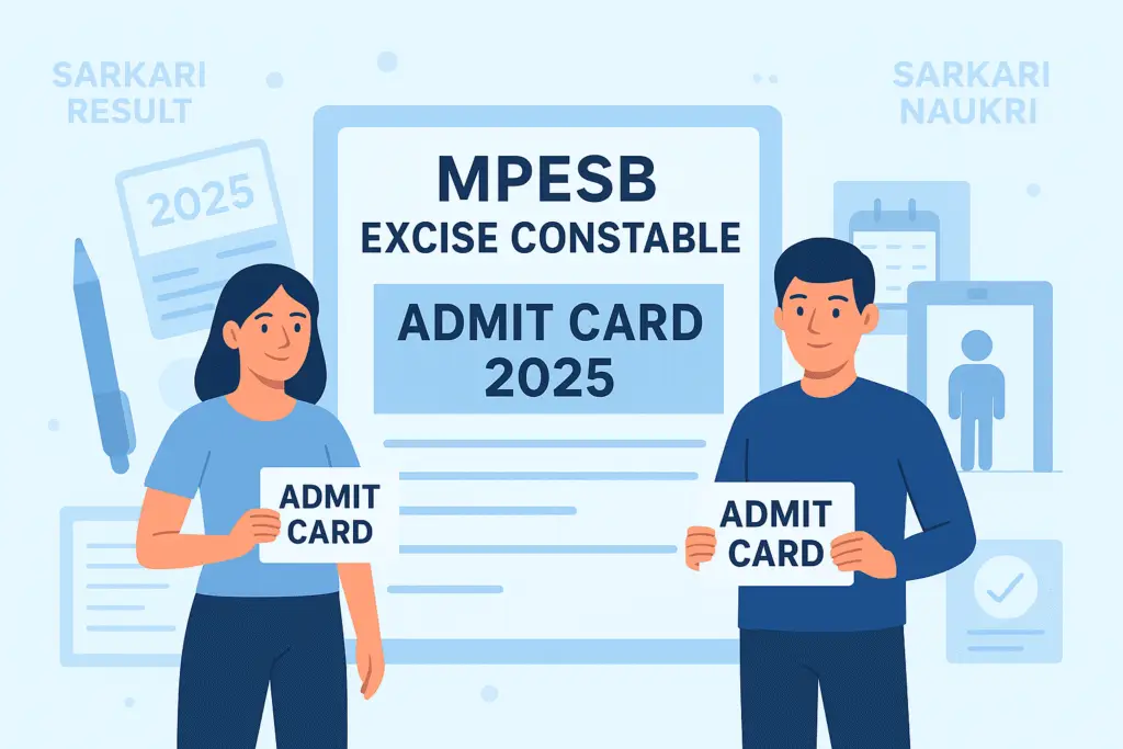 MP Excise Constable Admit Card, latest job, sarkari result, sarkari alert