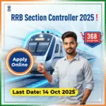 rrb-section-controller-2025-thumbnail, Sarkari Result 2025, latest Government Job Results, Exam Scorecards, Cut-Off Marks, Merit Lists, Sarkari Alert, Answer Key 2025, Sarkari Exam Answer Key, Government Exam Response Sheet, Sarkari Result Answer Key, Sarkari Alert, admit card, free courses, internships, Scholarship 2025, syllabus 2025,